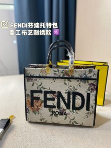 FashionReps Bags 09YAA5043