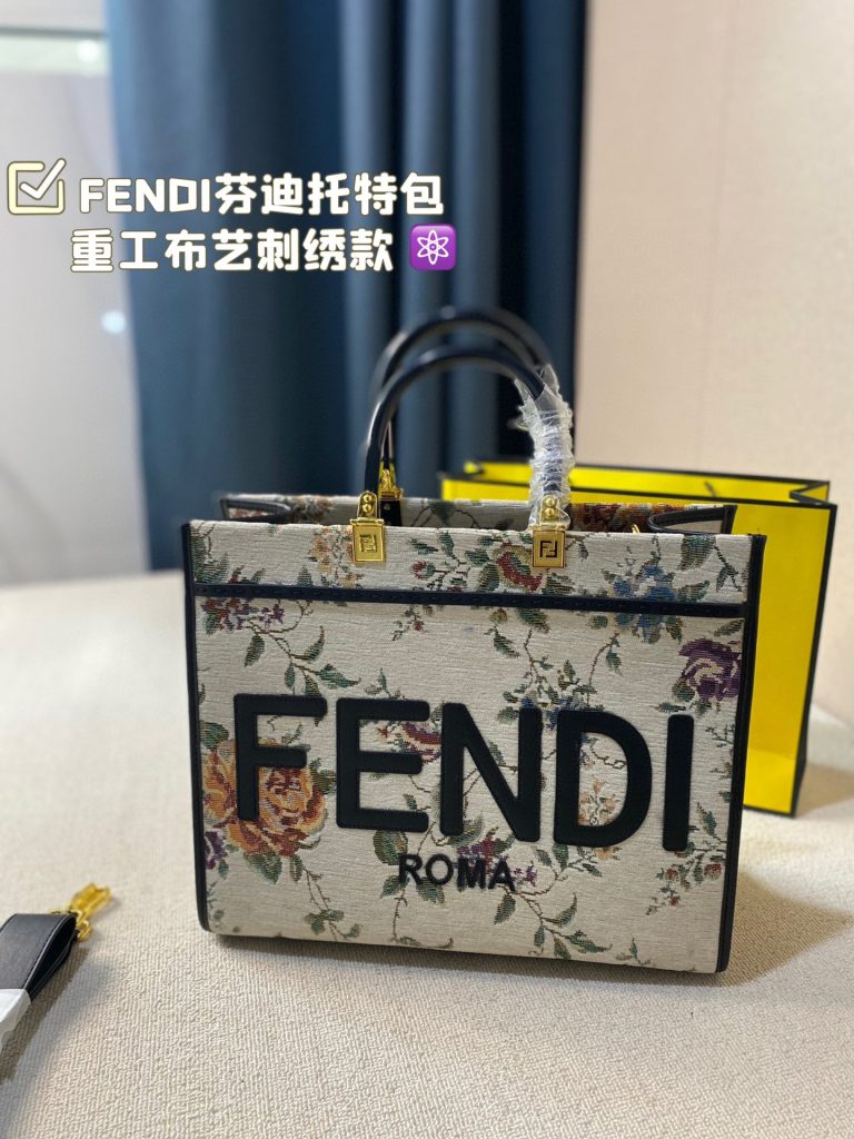 FashionReps Bags 09YAA5043