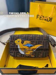 FashionReps Bags 09YAA5048