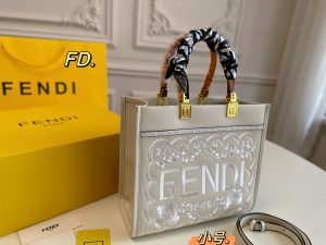 FashionReps Bags 09YAA5130