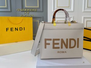 FashionReps Bags 09YAA7155