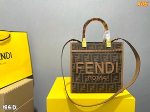 FashionReps Bags 09YAA5224