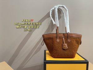 FashionReps Bags 09YAA5237