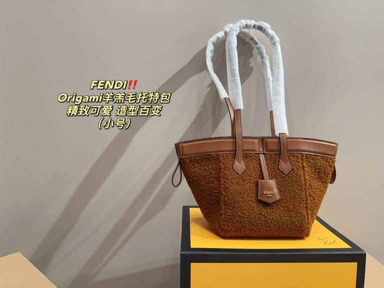 FashionReps Bags 09YAA5237