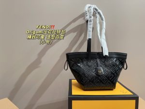 FashionReps Bags 09YAA5238