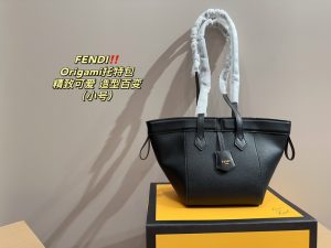 FashionReps Bags 09YAA5239