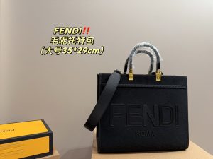 FashionReps Bags 09YAA5244