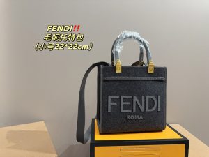 FashionReps Bags 09YAA5245