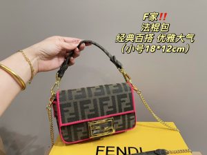 FashionReps Bags 09YAA5257