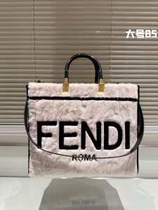 FashionReps Bags 09YAA5373