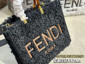 FashionReps Bags 09YAA5409