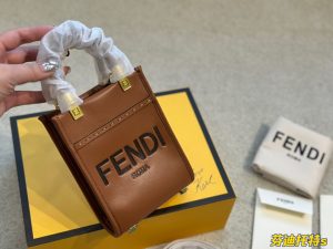 FashionReps Bags 09YAA5550