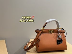 FashionReps Bags 09YAA5637