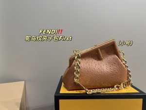 FashionReps Bags 09YAA5786