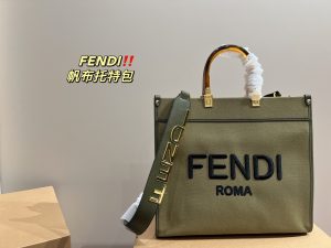FashionReps Bags 09YAA5822