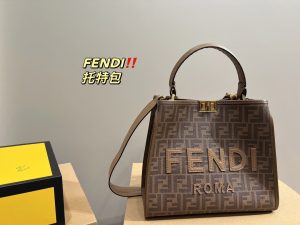 FashionReps Bags 09YAA5905