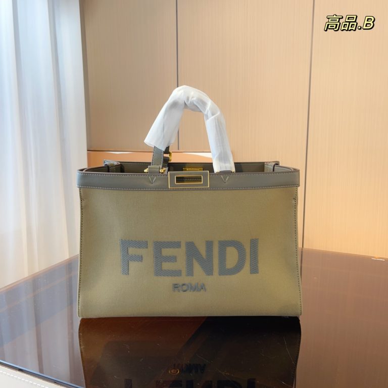 FashionReps Bags 09YAA6277