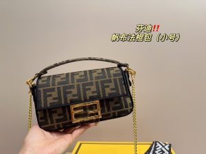 FashionReps Bags 09YAA6304