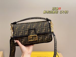 FashionReps Bags 09YAA6305