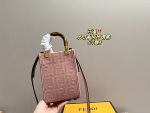 FashionReps Bags 09YAA6325