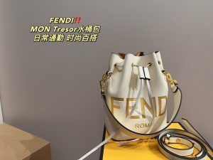 FashionReps Bags 09YAA6433