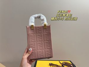 FashionReps Bags 09YAA6705