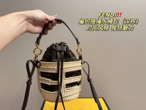 FashionReps Bags 09YAA6743