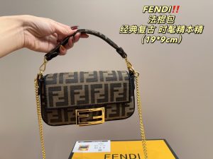 FashionReps Bags 09YAA6756