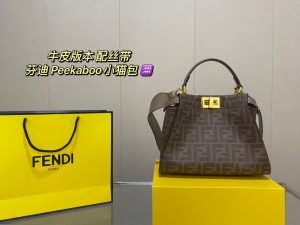 FashionReps Bags 09YAA6773