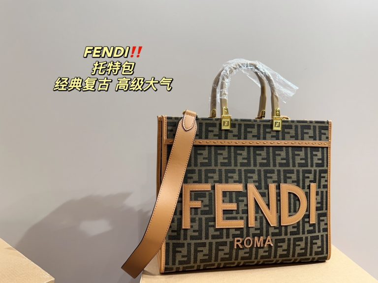 FashionReps Bags 09YAA6778