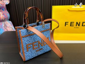 FashionReps Bags 09YAA6780