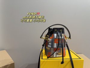 FashionReps Bags 09YAA6781