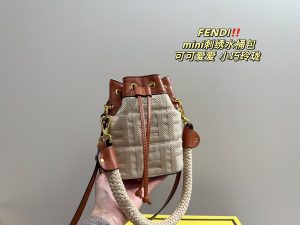 FashionReps Bags 09YAA6786