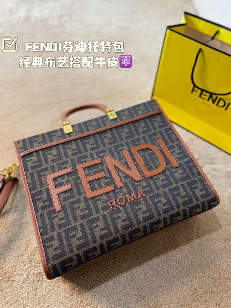 FashionReps Bags 09YAA6809