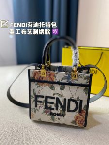 FashionReps Bags 09YAA6822