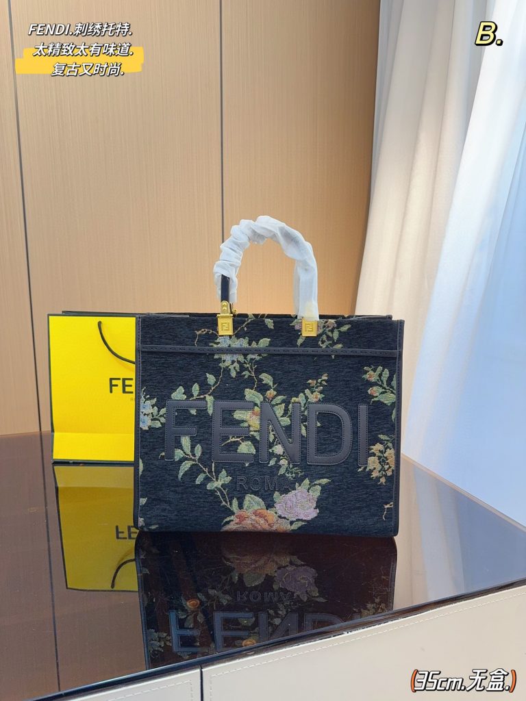FashionReps Bags 09YAA6896