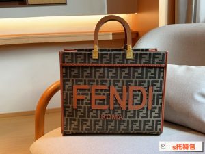 FashionReps Bags 09YAA6973