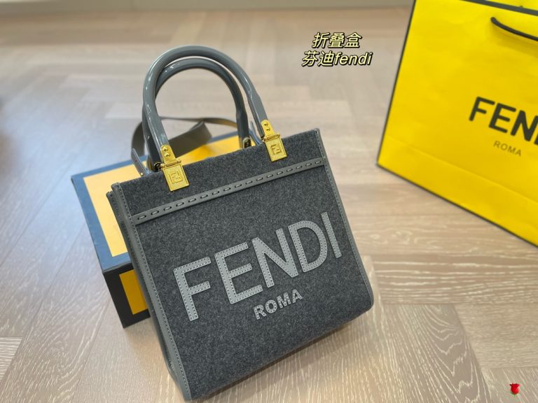 FashionReps Bags 09YAA7041