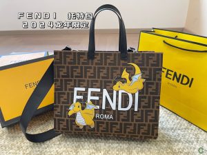 FashionReps Bags 09YAA7063