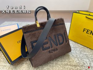 FashionReps Bags 09YAA7064
