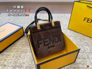 FashionReps Bags 09YAA7066