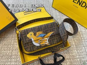 FashionReps Bags 09YAA7068