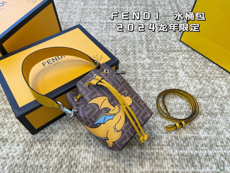 FashionReps Bags 09YAA7072