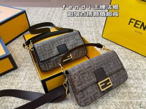 FashionReps Bags 09YAA7074