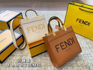 FashionReps Bags 09YAA7080