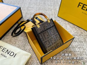 FashionReps Bags 09YAA7081