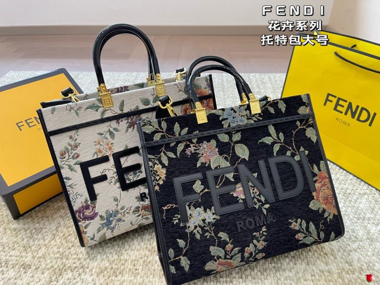 FashionReps Bags 09YAA7090