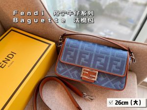 FashionReps Bags 09YAA7229