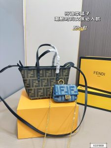 FashionReps Bags 09YAA7247