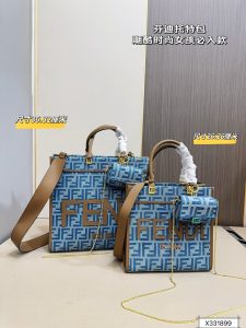 FashionReps Bags 09YAA7248